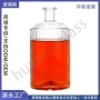 高档定制竖条纹700ml洋酒瓶