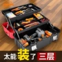 多功能折叠跨境电工工具箱
