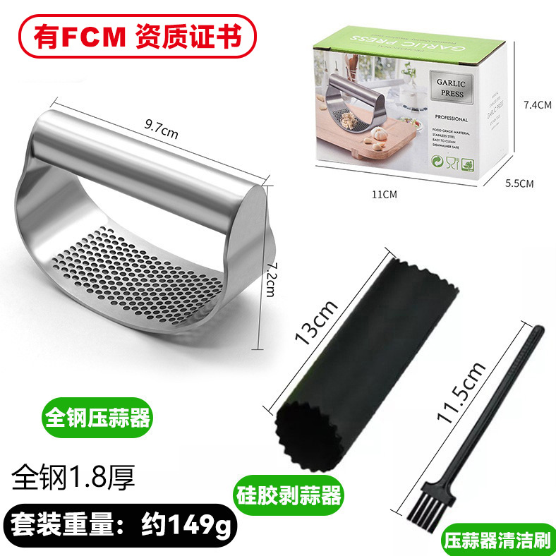 Prensa de ajo de acero inoxidable de Corte libre de arco circular prensa de ajo amoladora de ajo trituradora de cocina prensa de ajo doméstico