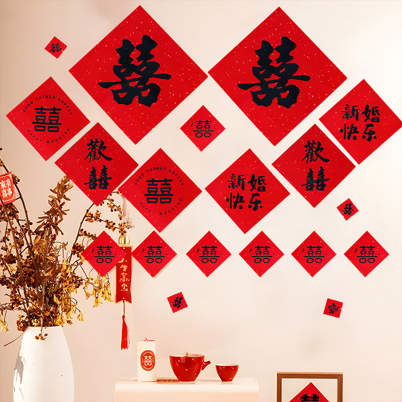 Conjunto de palabras de boda 36 parejas de bodas de alta calidad pequeñas pegatinas de palabras de boda artículos de decoración de parejas de bodas