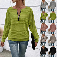 2025欧美跨境亚马逊秋冬新款女装休闲纯色长袖拉链套头上衣T恤女