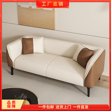 简约组合沙发小户型网红客厅科技布现代简约单人双人三人卧室轻奢