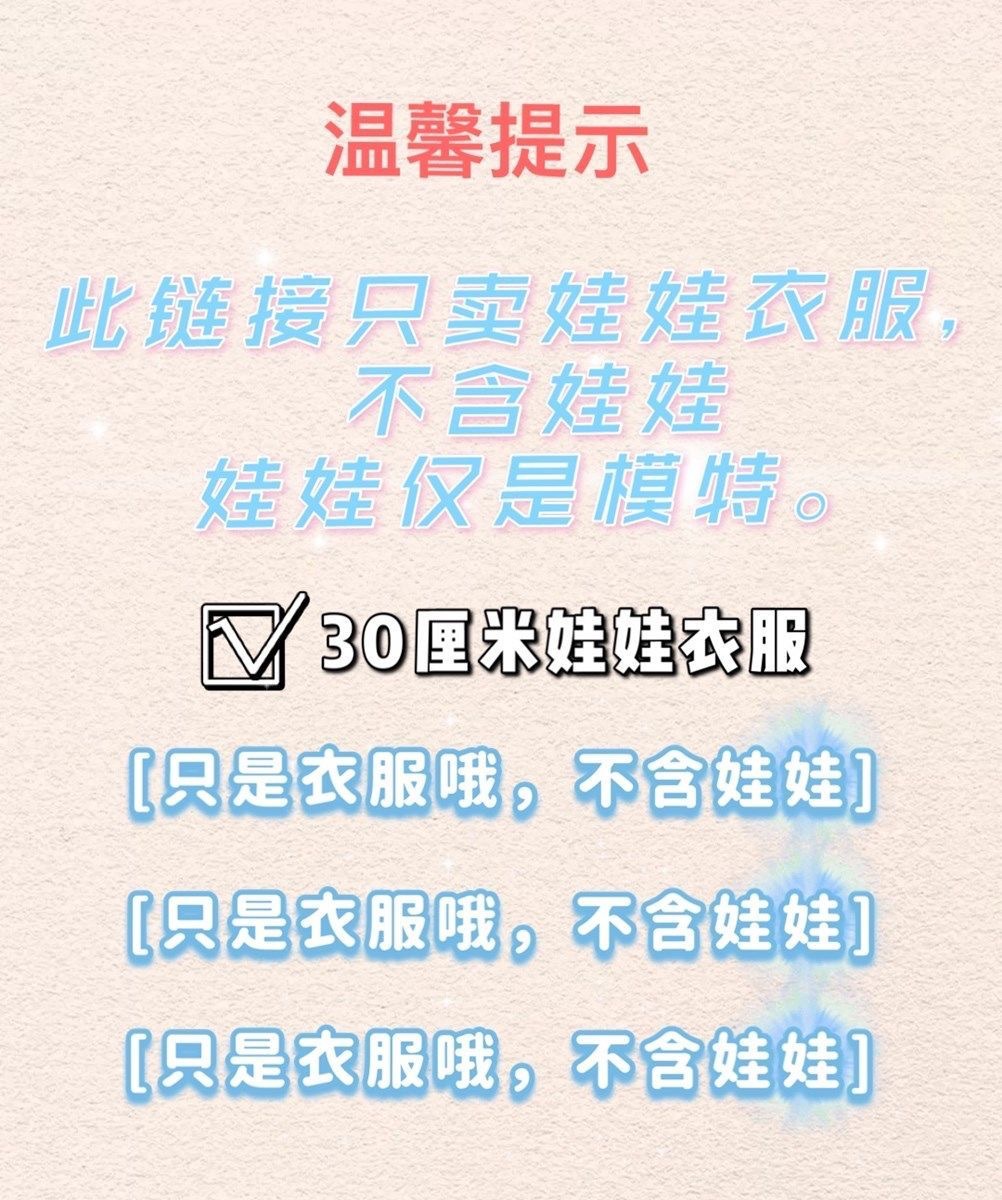 微信图片_20211029152815