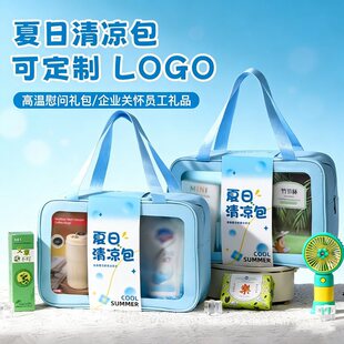 �����������.��LOGO��I�YƷ���b�{ɫ�ߜ�ο���T�����ֶY�YƷ��