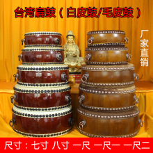 ̨��ţƤ����ӹĵ��RëƤ�ı�İ�Ƥ��ľ�~�~�෨������