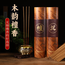 ��Ȼ̴�������ù������ؔ������ßo��������ݰ����������l