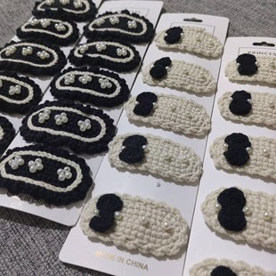 �ɐۻ�������ֹ�ë���hᘾ���diy�l�A�ػ����b�o�ϻ��o���^�