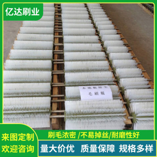 �S�Ҷ��͙Cëˢ ����Cëˢ�Ű�zëˢpp����ëˢ݁ ��ϴ��ĥ����