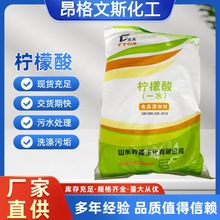 �S��ֱ��ʳƷ������������{������ˮ̎��Ʒ�|��������r��