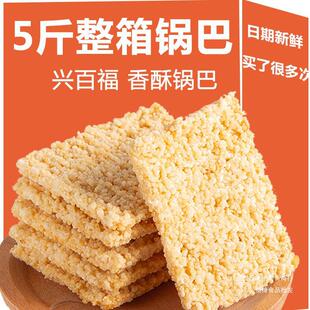 5�����䰲���خaŴ��偰;W�t���eʳƷ��ʳС����ζ��ը�r��