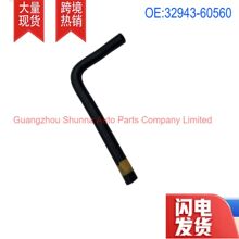 32943-60560 �����ڷ������¿�·�������� 3�Ų���ɢ����ȴ���͹�