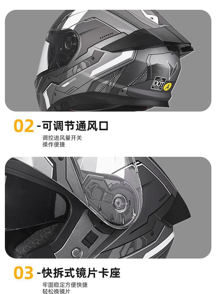 3C Certified Motorcycle Helmet Flip Up Dual Lens Anti-Fog