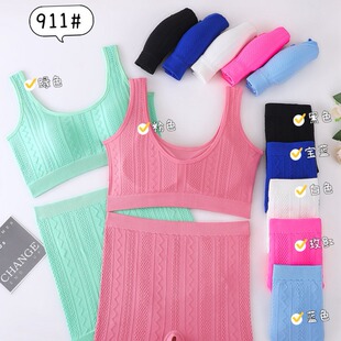 �¿��R����ײɫ�o�p�٤���b�������θ�������ѝŮ�����������b