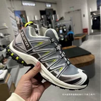 Salomon XAPRO 3D battlefield серые мужские и женские спортивные дышащие нескользящие кроссовки для альпинизма на открытом воздухе