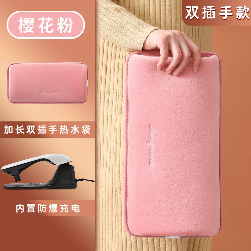 뜨거운 판매 확장 베이비 벨벳 더블 플러그 핑크