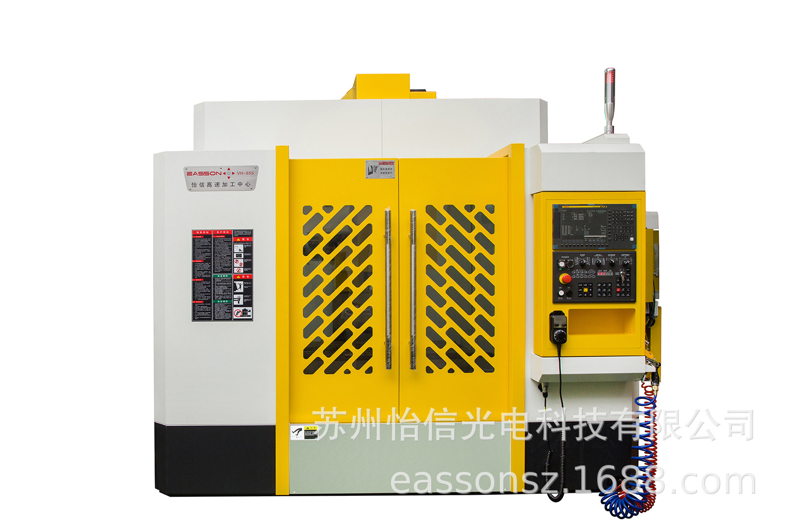 苏州怡信厂家直销VH-856 高速数控立式加工中心