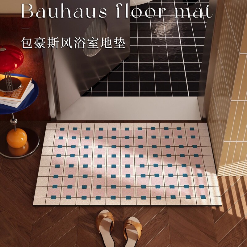 Bauhaus Bathroom Floor Mat Pink Plaid Diatom Mud Floor Mat Water-Absorbent Quick-Drying Foot Mat Bathroom Easy-To-Clean Floor Mat