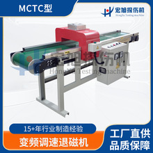 ݔ��ʽ�h�x���˴řC��늿��� ׃�l�{�� �o�p�z�y�x���˴řC����