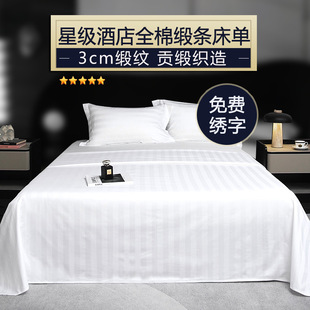 ���l�Ƶ�ȫ��ؕ�������e�^���޼�ɫ���ξƵ겼�ݴ�����Ʒ�S�Ҷ���