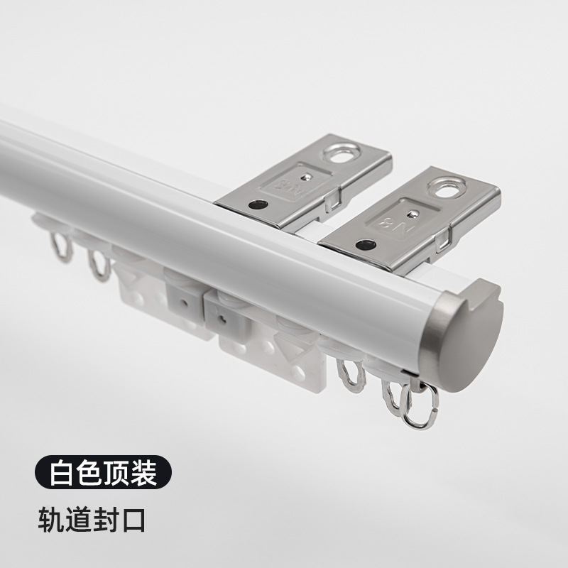 Sliding track model---white-double track-top installation