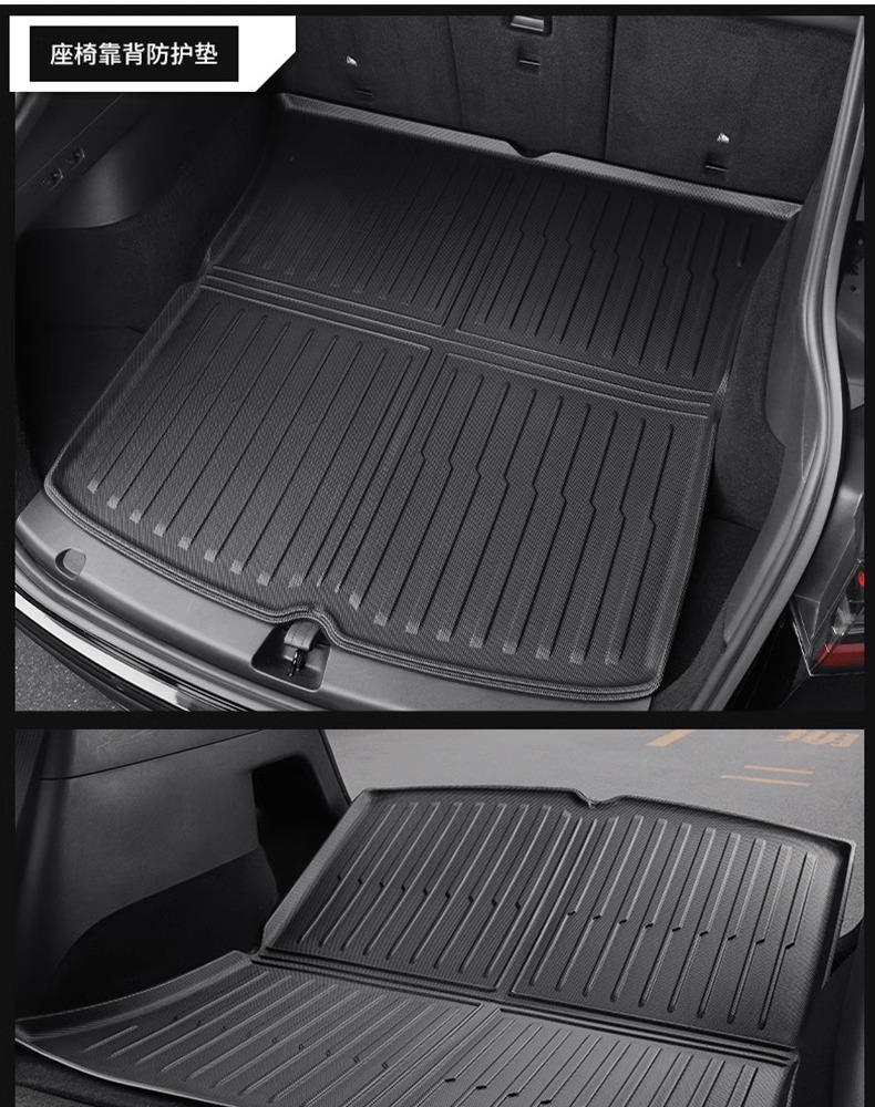 Suitable for Tesla Model Y3 Updated Version Trunk Mat Tpe Front and Rear Trunk Mat Foot Mat Modification Accessories