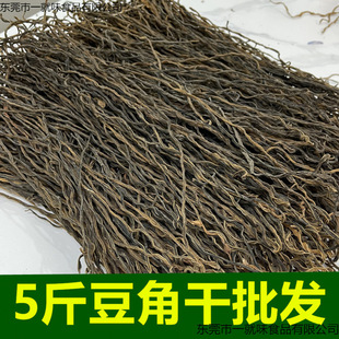 ��؛�ɶ��Ǻ����خa�������r���Օ��L�����۶��Ǹ�ɢ�b/