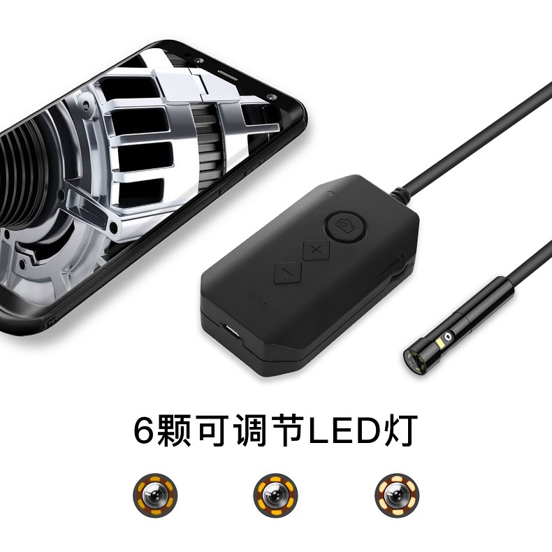 WiFi Endoscope Industrial Household High Definition Dual Lens Triple Zoom Camera Pipe Waterproof Detection Camera