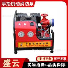 ����p������̧���L�����������C�ӱ�JBQ6.0/13�ě_�������ˮ��