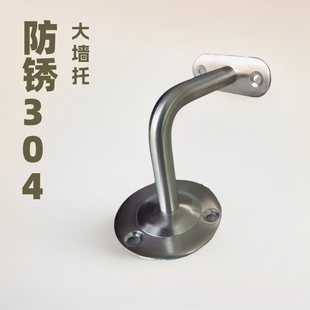 �������.���֠����B�ӹ̶�������.�����η��P���P�304����