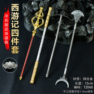 ��Yӛ��߅��ɮ�a�Ƚ𹿰������P�i�˽���Xᔰ�����ģ�����b�ղ�