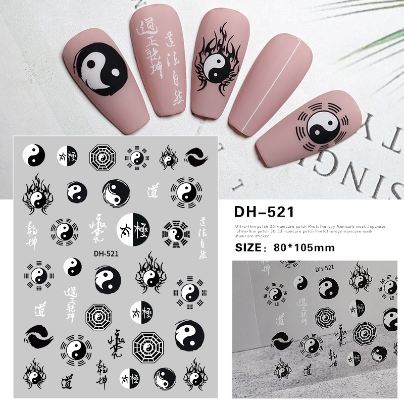 Redanco new 3D net red explosions eight diagrams nail art stickers back glue nail stickers jewelry wholesale DH-521
