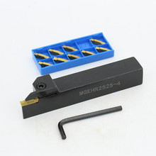 数控刀杆 外径切断切槽刀杆MGEHR/L2525-4车床车刀MGMN400-G 刀具