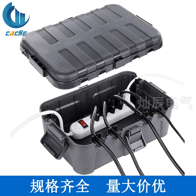 Waterproof capacious travel black square power supply, protective cable, 34.5×24×12cm