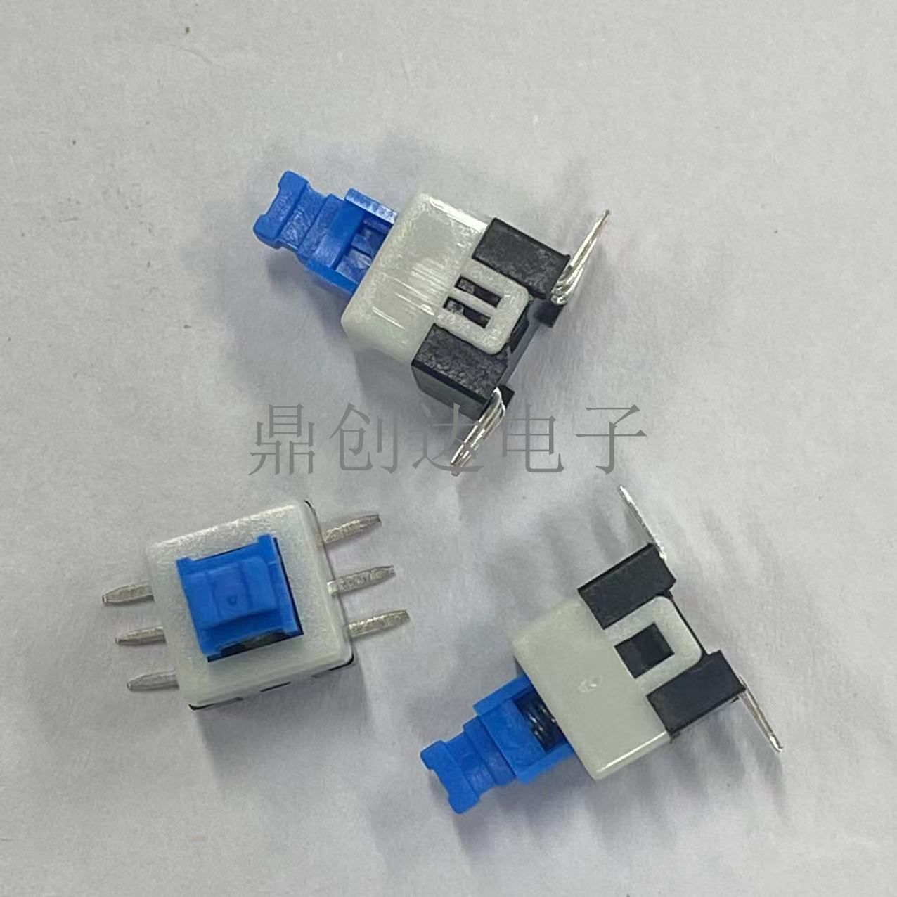 供应无锁微动7X7 8X8单双排自锁开关8.5X8.5/5.8X5.8贴片按键开关