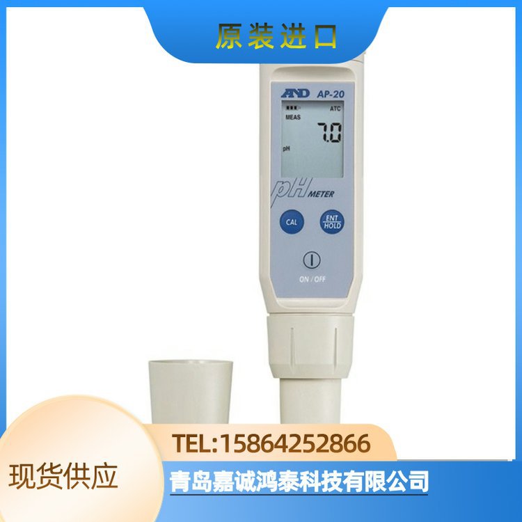 日本原装进口三丰Mitutoyo内径卡尺系列573-142-20