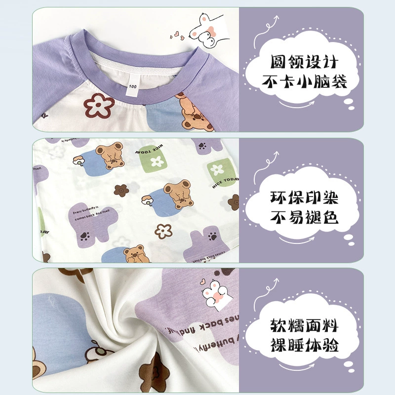 Cartoon summer children's pijama, mini-skirt, long skirt, with short sleeve, family style