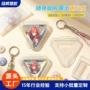 三角收纳定制周边卡套