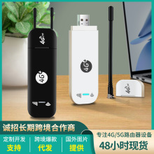 4G�S��WiFi�忨�ϾW����sim�o���Ƅ�·����USB��y��������Wi-Fi