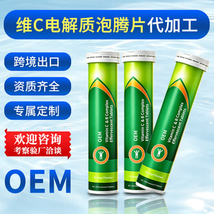 �Sc�}�V�\���vƬ�ͺϾS����b��늽��|oem�羳��Ʒ���ڶ��ƴ��ӹ�