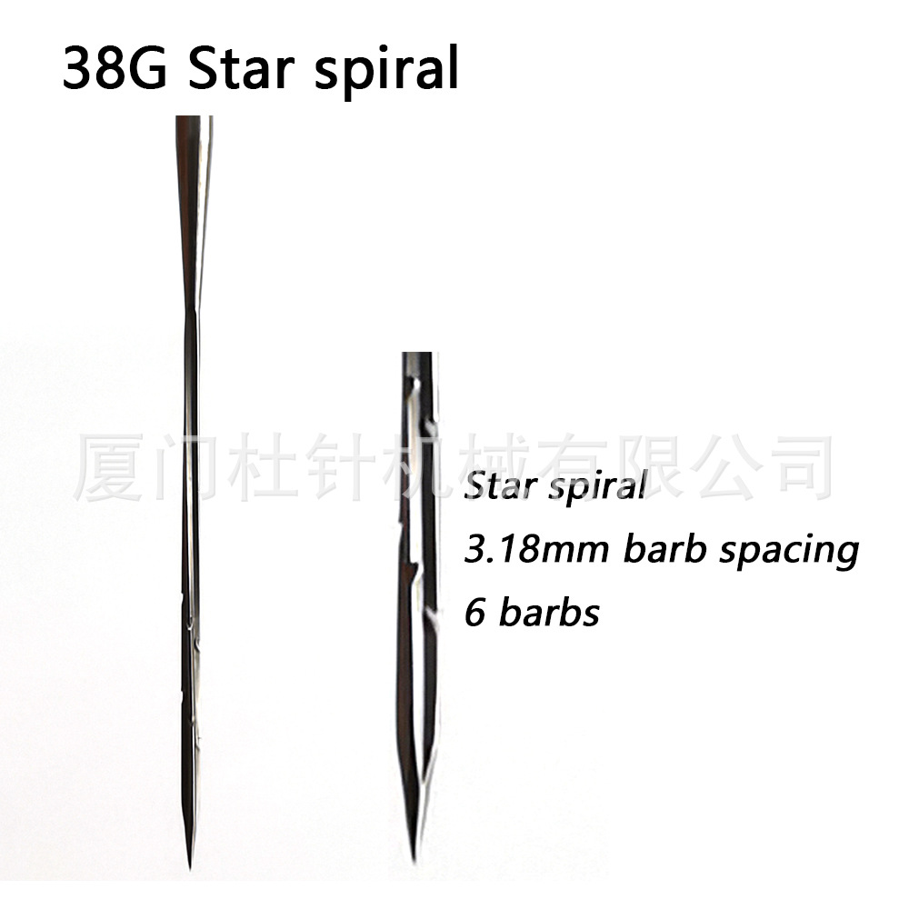 38G Star Spiral-3.jpg