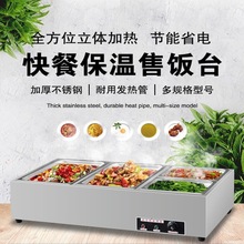 ��ͱ���̨����ʳ�ñ��ش��̨�ӟ�؜ز��P䓜���̨ʽ�������̨