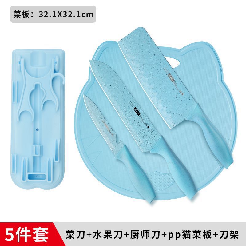Kit de cuchillos de alimentos suplementarios para bebés, cuchillo de cocina 2 - en - 1 cuchillo de corte para tablero de corte doméstico, conjunto completo de utensilios de cocina para bebés