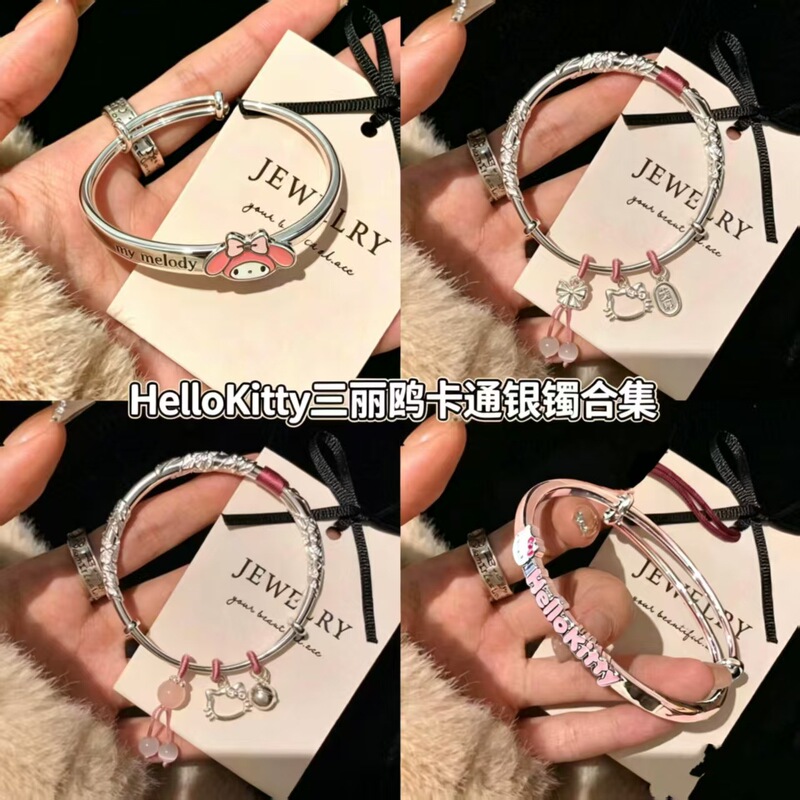 New Floral Silver Bracelet for Women, Silver-Plated Bracelet with Cat Design, Young Style, Gift for Girlfriend or Best Friend on Birthday