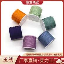 72̖������DIY�錚�ֹ�������������l�ֹ�������ᘾ��h��