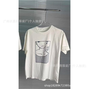 �V�����׵÷��b�S����֮�Ӷ���T��200g�ذ������w����H����ٴ�