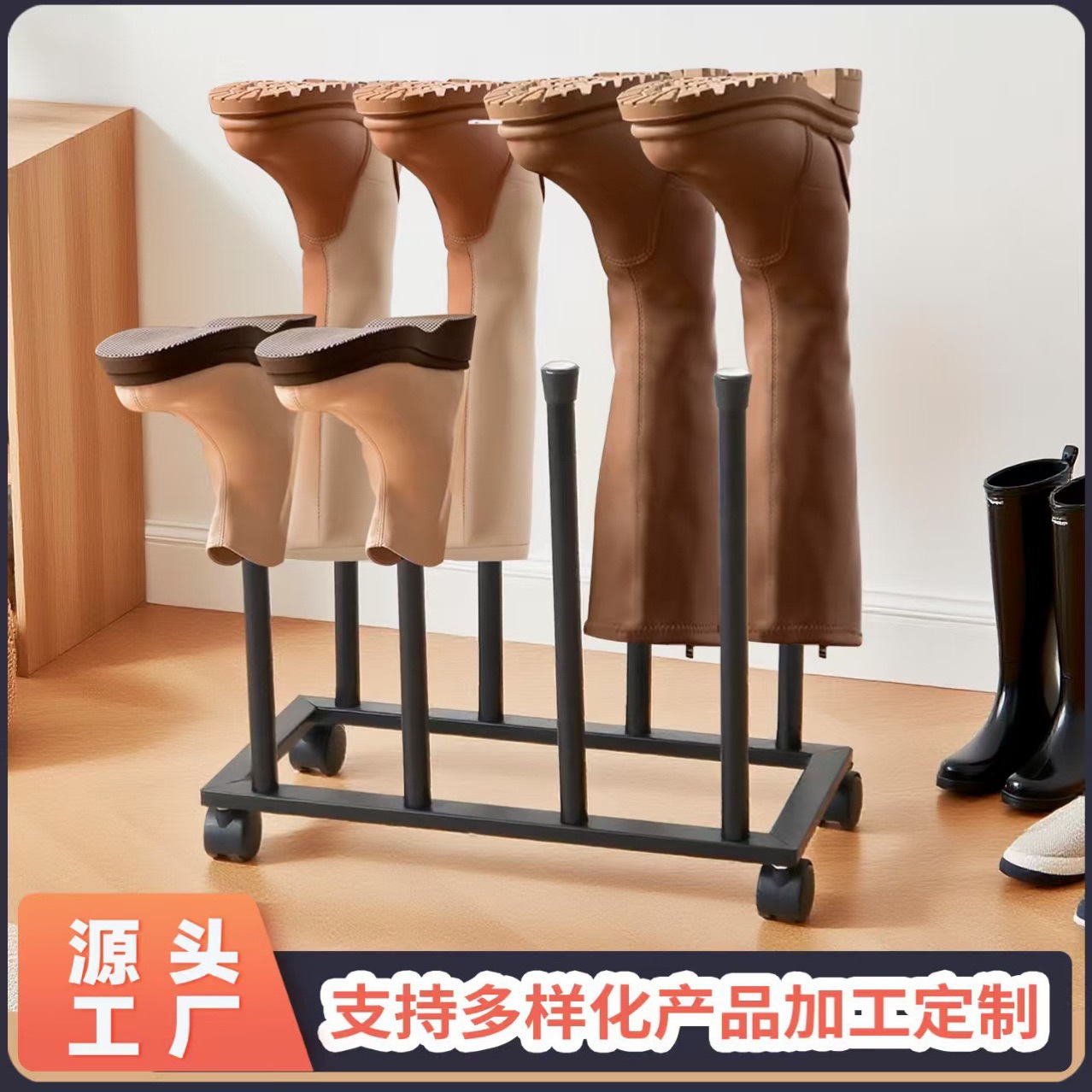 跨境鞋靴收纳架长筒靴鞋柜支撑架多功能鞋类置物架雨靴鞋架整理