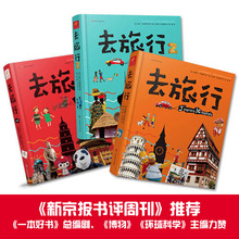 ȫ3ԌWУСWȥЇƪ+ĵٿL