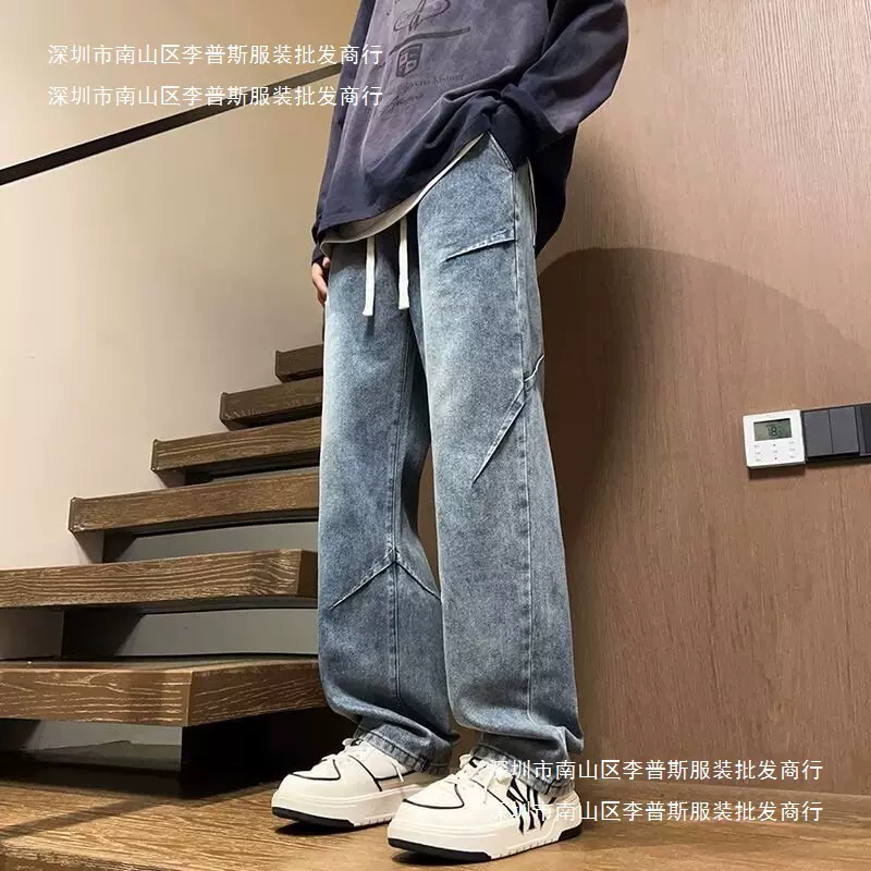 美式复古牛仔裤男士春夏秋新款直筒阔腿裤子潮流高街vibe风潮