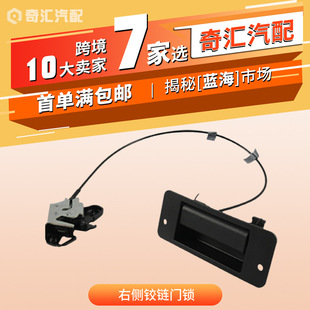 AC2Z-15264A01-A�҂�܇�T�����i˨ABS���|��Q�m�ø���E150 E250