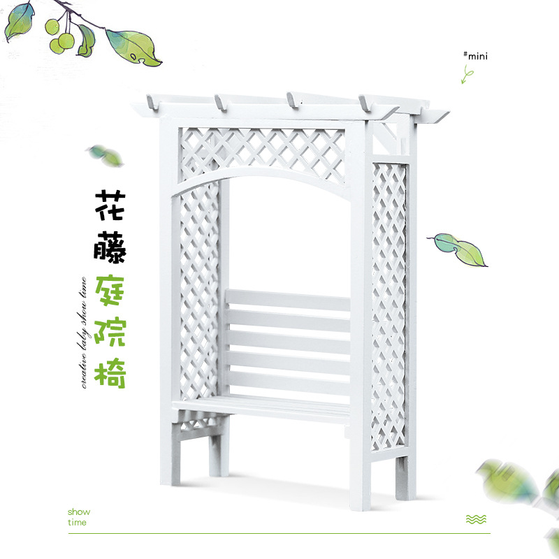 ob11戶外花園凳擺件娃娃屋配件微縮模型玩具迷妳木制庭院椅M152